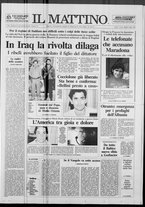 giornale/TO00014547/1991/n. 60 del 5 Marzo